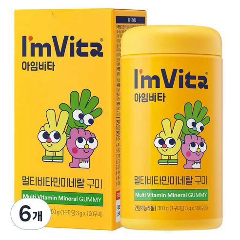 아임비타 멀티비타민 미네랄 구미, 100정, 6개