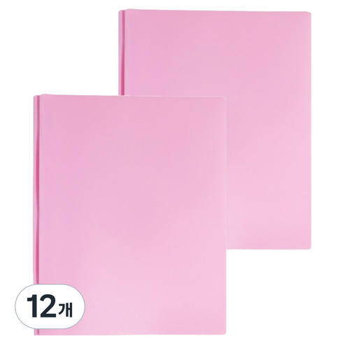 덴빌리어 편리한 파일 23.5 x 29.3 cm, 베이비핑크, 12개