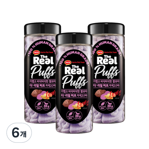 하림펫푸드 강아지 더리얼 퍼프 동결 건조 간식, 자색 고구마, 38g, 6개