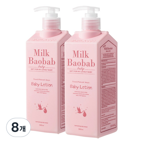 밀크바오밥 베이비 로션, 500ml, 8개
