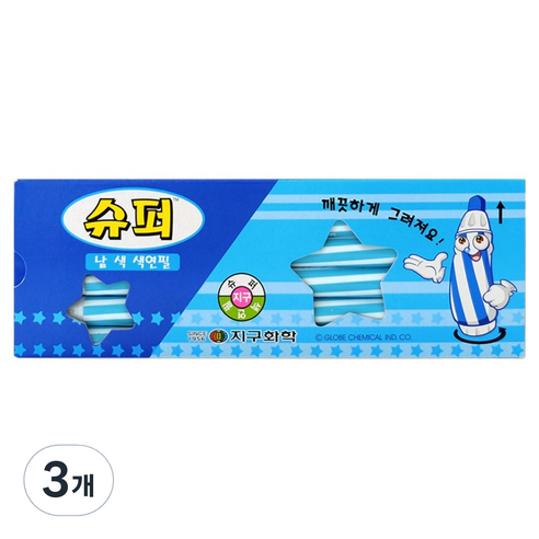 지구화학 슈퍼 색연필 낱색 하늘 12p, 3개, 1색