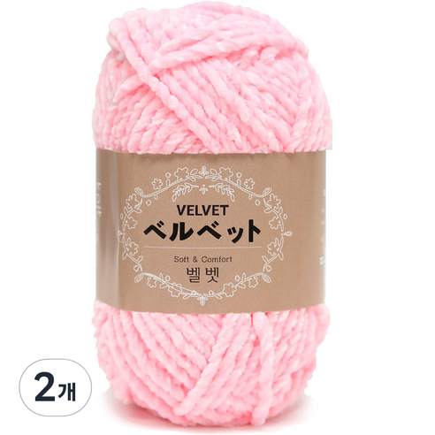 니뜨 벨벳 뜨개실 100g, 704_핑크, 2개