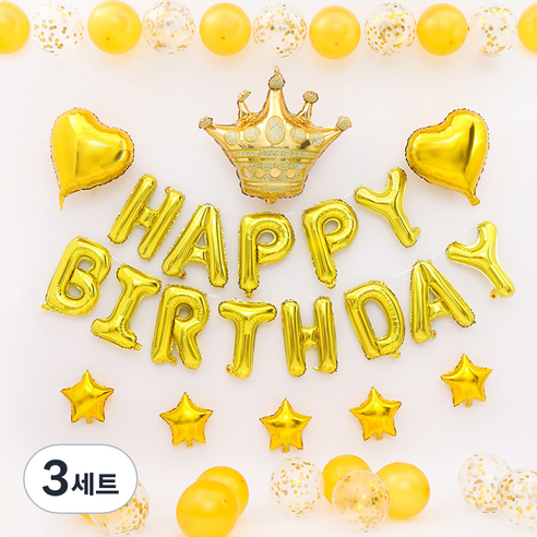 피앤비유니티 크라운생일 혼합풍선세트, 골드, 랜덤발송(커링리본), 3세트