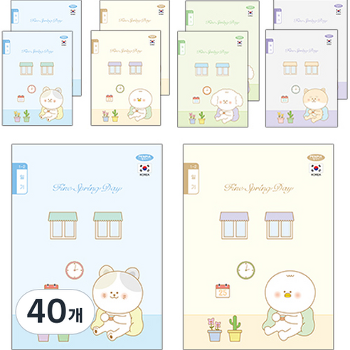펜피아 800 초등노트 1-2 일기, A, B, C, D(랜덤발송), 40개