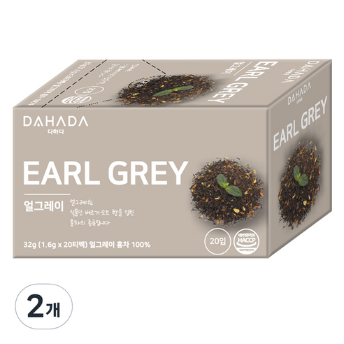 다하다 얼그레이, 1.6g, 20개입, 2개
