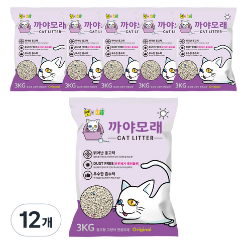 펫과사람 먼지없는 벤토나이트 고양이 까야모래 오리지날, 12개, 3kg