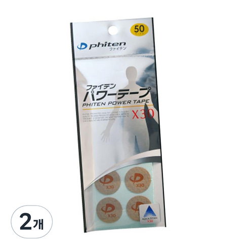 화이텐 X30 파워테잎 50마크, 2개