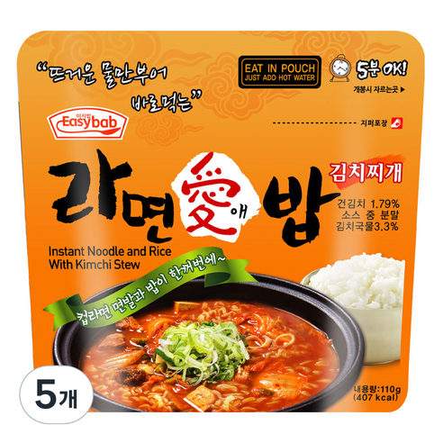 이지밥 라면애밥 김치찌개, 110g, 10개
