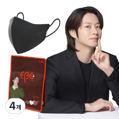 이비에 더세로 새부리형 마스크 특대형 KF94 + 항균 파우치 세트, 30개입, 4개, 블랙