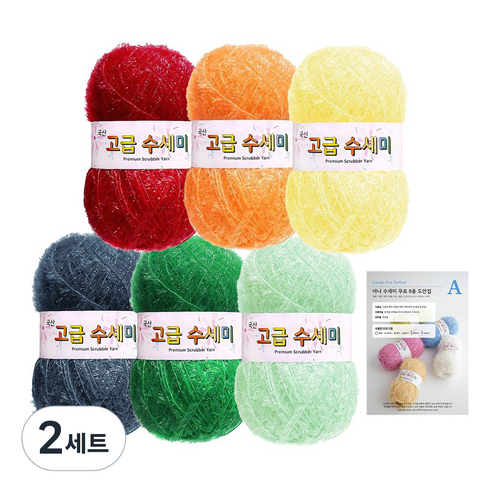yarna 고흐 수세미 80g x 6p + 무료도안 A 명화컨셉 세트, 6 꽃 피는 정원, 2세트