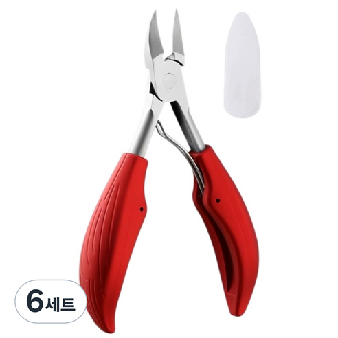 편한 그립감 두꺼운 발톱깎이 관리 니퍼, 레드, 6세트