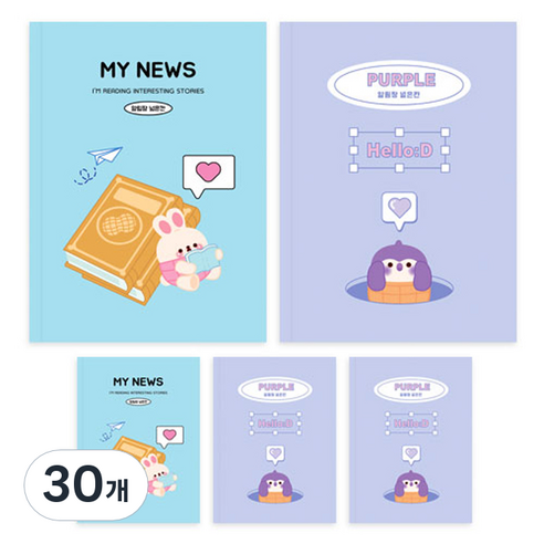 다다 소소펀 초등 저학년 알림장 넓은칸 노트, 랜덤발송, 30개