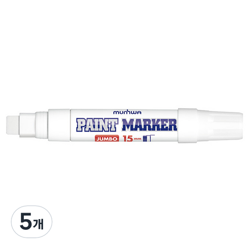 문화연필 점보 페인트 마카 하양 15mm, 1색, 5개