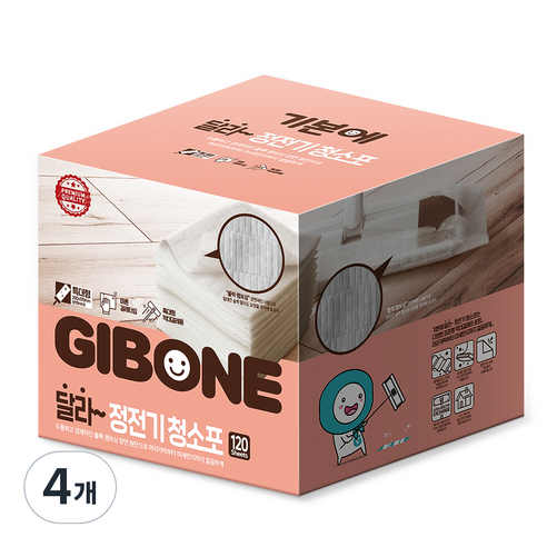 기본에 달라 정전기 청소포 특대형 120매, 4개