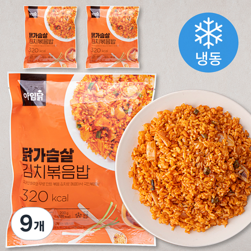 아임닭 닭가슴살 김치 볶음밥 (냉동), 200g, 9개