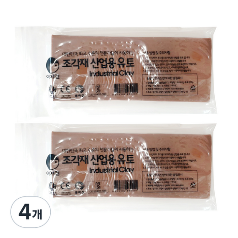 이야코 조각재 산업용 유토 500g, 4개