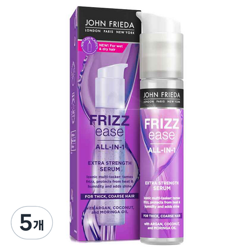 존프리다 프리즈 이즈 엑스트라 스트렝스 헤어세럼, 50ml, 5개