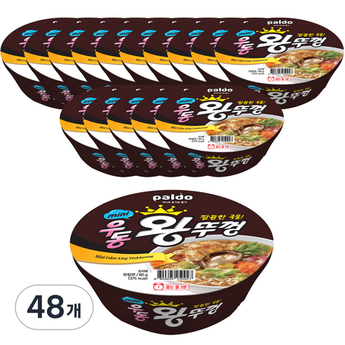 왕뚜껑 mini 우동, 80g, 48개