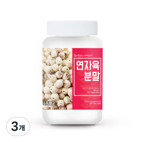 건강스토리 연자육 분말, 3개, 300g