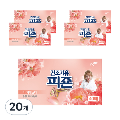 피죤 리치퍼퓸 시그니처 건조기용 시트형 섬유유연제 라 피에스타 본품, 20개, 40매