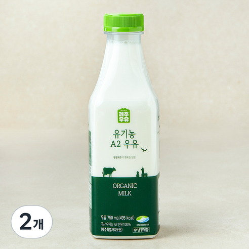 제주우유 유기농 A2 우유, 2개, 750ml