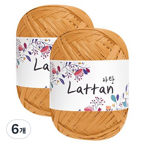 yarna 라탄 2볼 라피아실 40g, 44번(무광), 6개