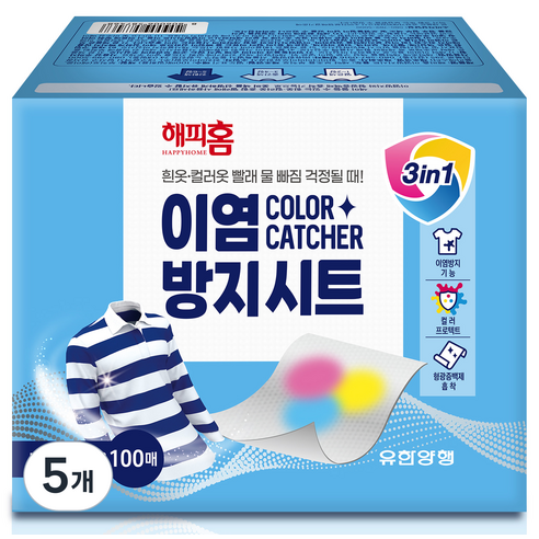 해피홈 이염방지 시트, 100개입, 5개