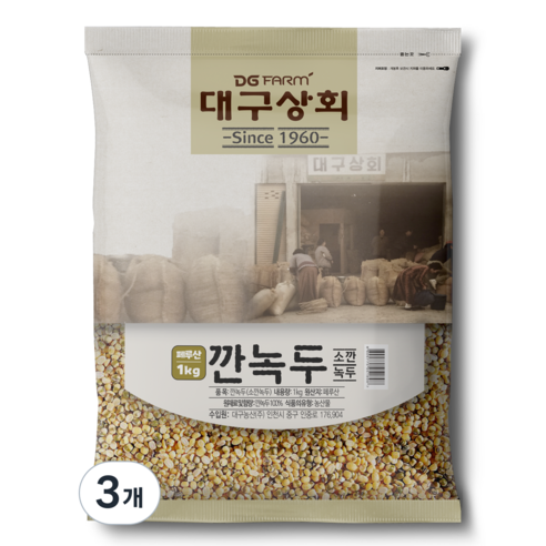 대구상회 깐녹두, 1kg, 3개