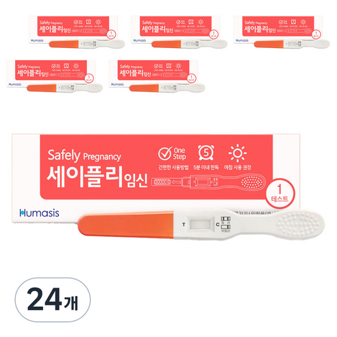 세이플리 휴마시스 임신테스트기, 24개, 1개입