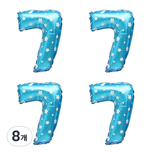 숫자 은박 풍선 소, 별블루 7, 8개