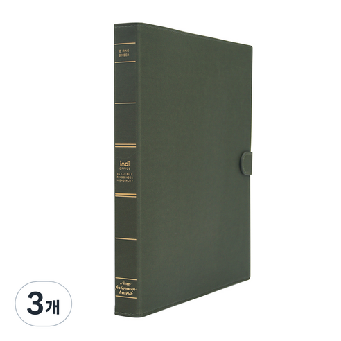 인디 가띠 O링 바인더 파일 3공, 올리브, 3개