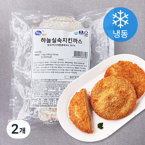 하늘푸드 하늘실속 치킨까스 10개입 (냉동), 1kg, 2개