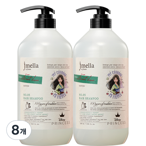 제이멜라 인 프랑스 디즈니 포레스트 듀 헤어 퍼퓸샴푸 아로마틱 그린향, 1000ml, 8개