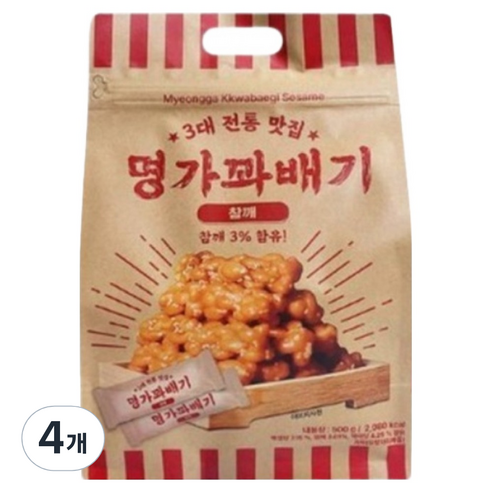 명가꽈배기 참깨 오리지널