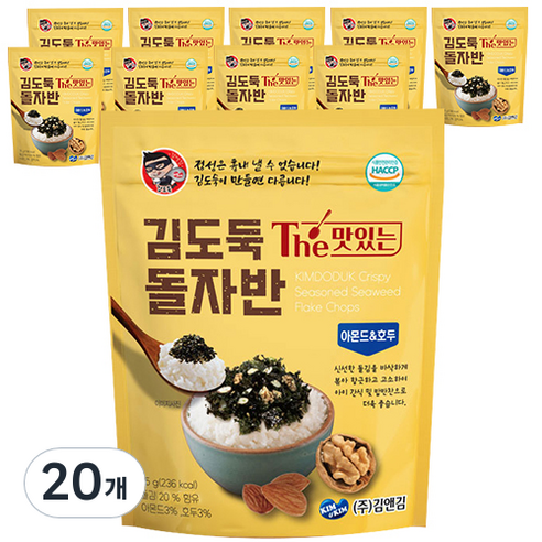 김앤김 The맛있는 돌자반 아몬드 호두, 20개, 35g