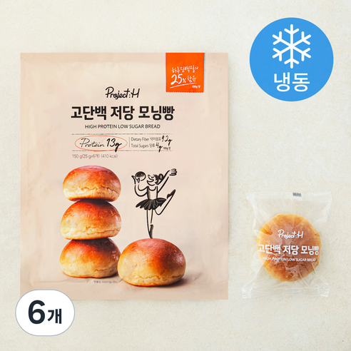 삼립 프로젝트H 고단백 저당 모닝빵 (냉동), 25g, 6개, 6개입