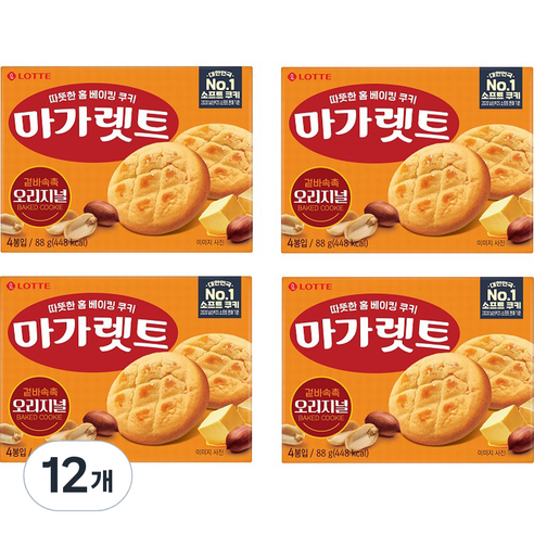 마가렛트 오리지널 쿠키, 88g, 12개