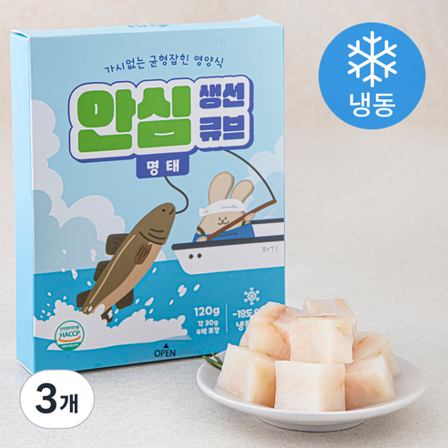 퍼기 안심 순살 생선큐브 명태 4팩 (냉동), 120g, 3개