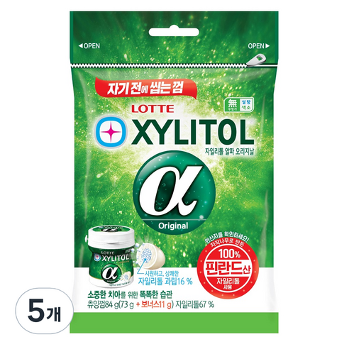자일리톨 알파 오리지날 리필 츄잉껌, 84g, 5개