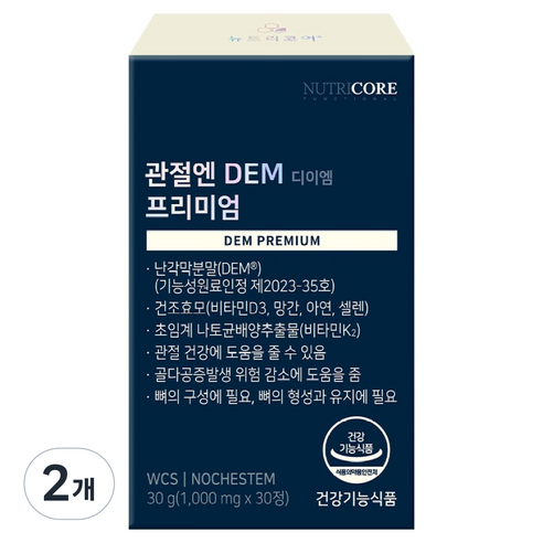 뉴트리코어 관절엔 DEM 디이엠 프리미엄, 2개, 30정