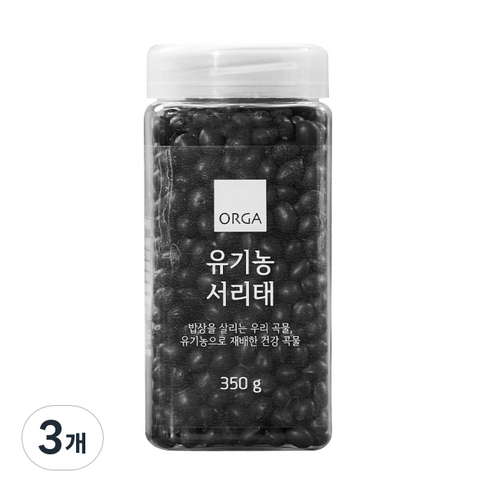ORGA 유기농 서리태, 350g, 3개
