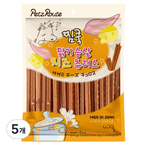 펫츠루트 찜쿡 츄러스 반려견 간식 400g, 닭가슴살 + 치즈 혼합맛, 5개