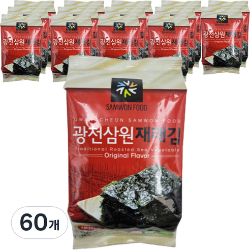 삼원 광천 재래 식탁김 15p, 10g, 60개
