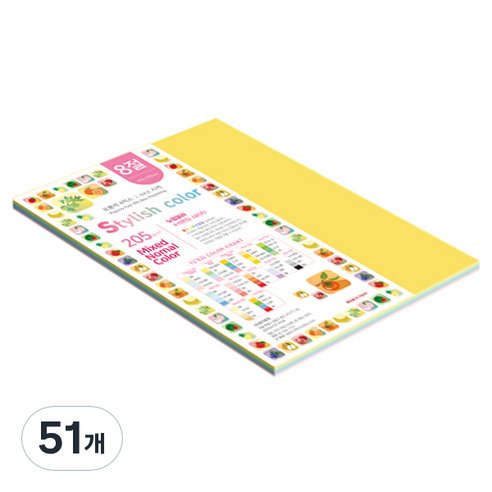 종이문화 SN 스타일리쉬 노멀 두꺼운 혼합색지 205g 03 Tone Deep, 51개, 8절