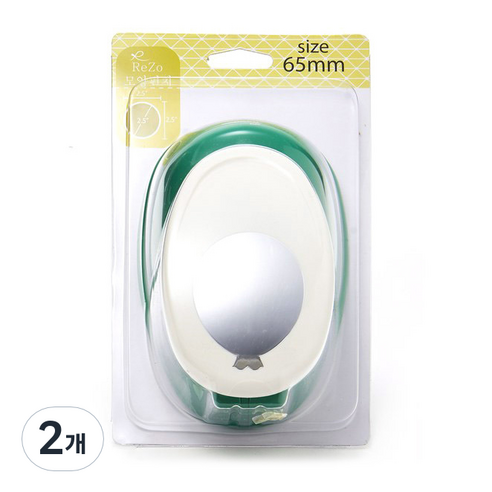 포코스 모양펀치 R-65 65mm, 2개, 9번 풍선