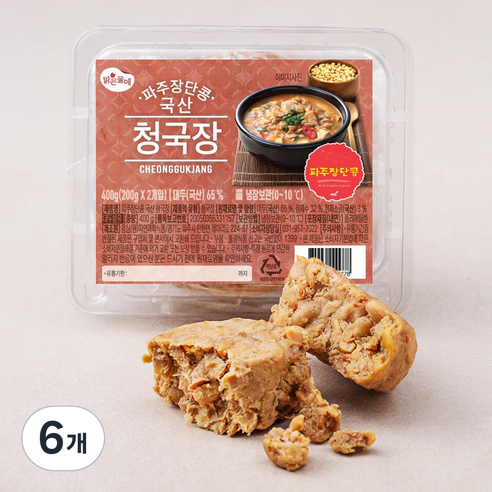 맑은물에 파주 장단콩 국산 청국장 2입, 400g, 6개