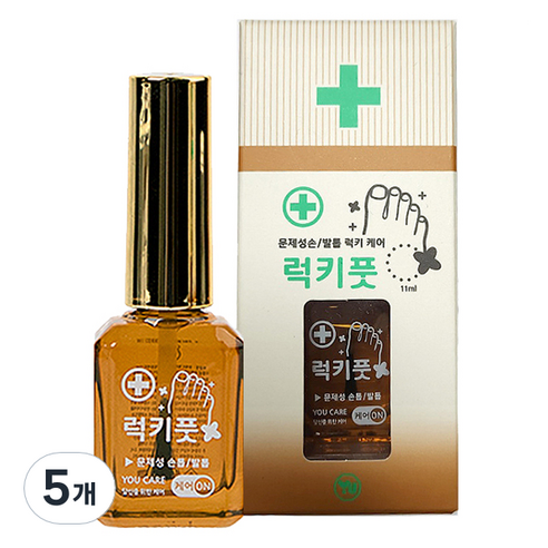 유케어 럭키풋 강화제, 5개, 11ml