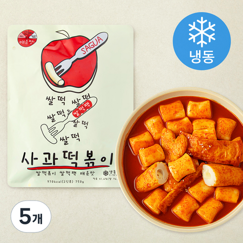 사과떡볶이 쌀떡팩 쌀떡볶이 매운맛 (냉동), 750g, 5개