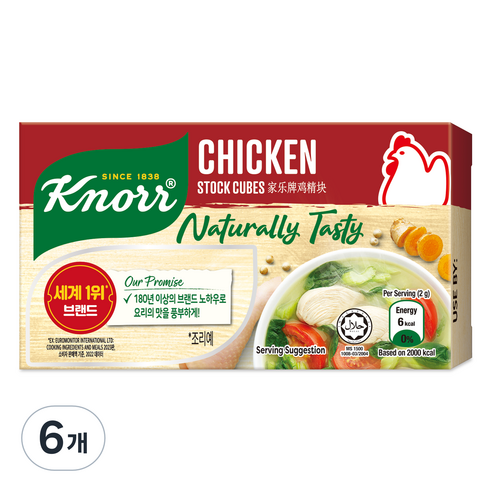 크노르 스톡 큐브 치킨 순한맛, 60g, 6개