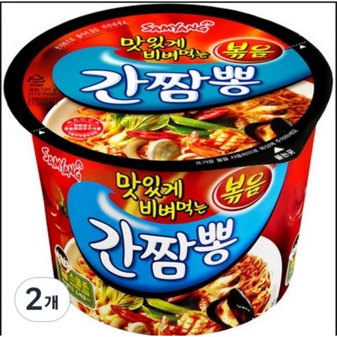 삼양 큰컵라면 4종, 2개